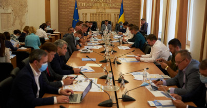 Представлення проекту Держбюджету-2021 на засіданні Комітету  Верховної Ради України з питань бюджету
