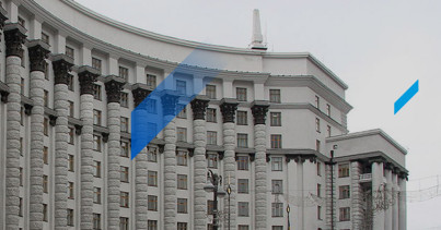 Мінфін: Уряд схвалив законопроєкт, який посилює відповідальність за порушення законодавства з фінансових питань