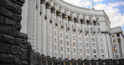 Мінфін: Уряд схвалив проект змін до Бюджетного кодексу України щодо забезпечення передбачуваності бюджетної політики та посилення боргової стійкості
