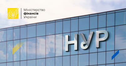 Мінфін затвердив Статут Національної установи розвитку – завершено трансформацію ФРП