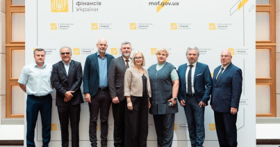 Мінфін та EU4PFM: співпраця задля податкової реформи та цифрової трансформації
