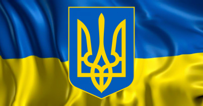 UKRAINE MINISTRY OF FINANCE: STATEMENT RELATING TO SUPREME COURT JUDGMENT, 15 MARCH 2023