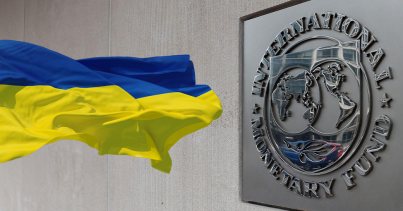 Рада директорів МВФ схвалила 15,6 млрд дол. США для України, в рамках нової програми розширеного фінансування