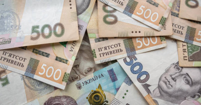 Мінфін: видатки загального фонду держбюджету у серпні становили 333,6 млрд грн