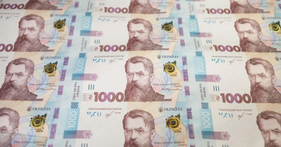 Мінфін: Українці за рік збільшили обсяг інвестицій в ОВДП на понад 30%