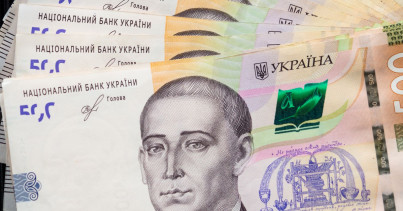 Мінфін: У жовтні до загального фонду держбюджету надійшло 186,4 млрд гривень