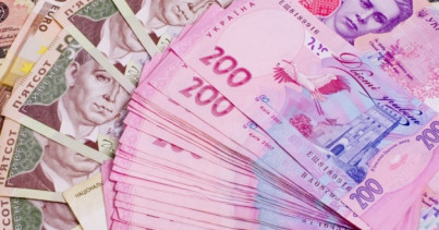 Мінфін: видатки загального фонду держбюджету у червні становили 337,4 млрд грн