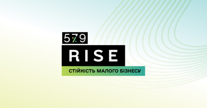 День підприємця: стартує комунікаційна кампанія «RISE: стійкість малого бізнесу»