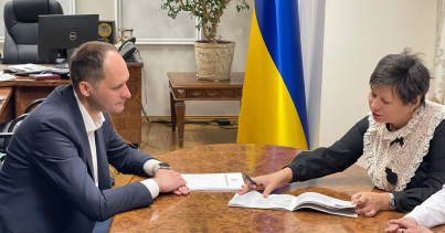 Нове партнерство Мінфіну та GIZ: підписано Меморандум щодо здійснення енергоефективних заходів у адміністративній будівлі Міністерства