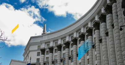Уряд затвердив проведення оглядів витрат держбюджету в окремих сферах у 2026 році