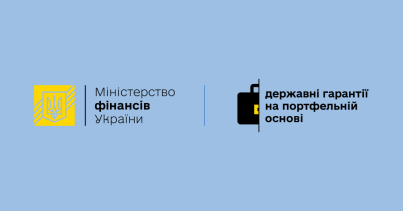 Мінфін: У березні підприємці отримали 815 кредитів на 3,9 млрд грн гарантованих державою на портфельній основі