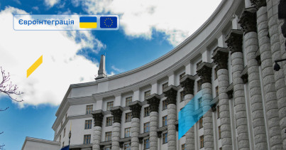 Уряд підтримав законопроєкт щодо обміну даними про доходи з цифрових платформ