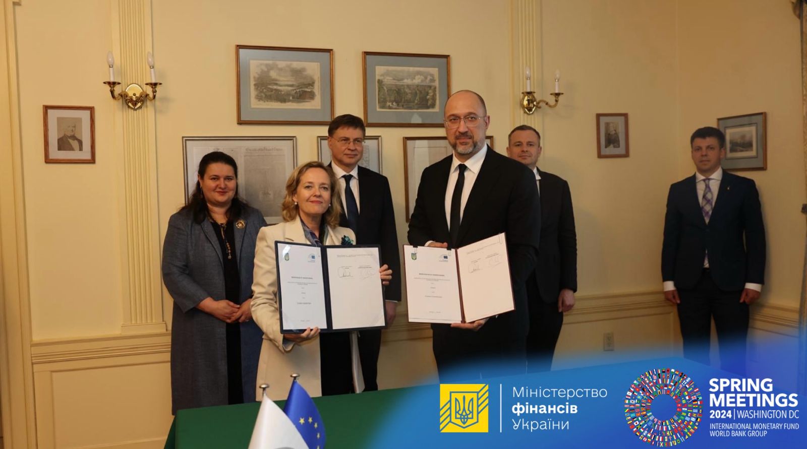 Україна та Європейський Інвестиційний Банк підписали Меморандум про взаєморозуміння: що визначено пріоритетом 1